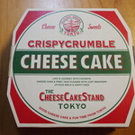 カラベル - クリスピークランブルケーキ