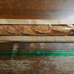 紀ノ国屋 インターナショナル