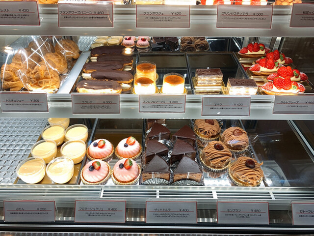 デッド に対して サンダー 美原 ケーキ 屋 Bichoraro Org デッド に対して サンダー 美原 ケーキ 屋 Bichoraro Org