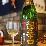 47都道府県の日本酒勢揃い 富士喜商店 - 