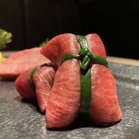 うし松 - 