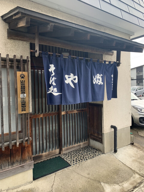 そば処 やぶ - 高擶（そば）の写真