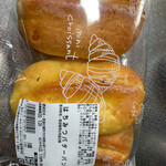 MEGAドン・キホーテ - 料理写真: