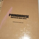 Pound house - 