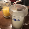 ニコーリフレ