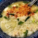 カオマンガイキッチン - 