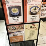 カオマンガイキッチン - 