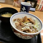 Yoshinoya - 牛カルビ丼