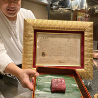 石垣吉田 - 