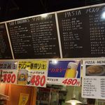 ケーズカフェ - 