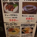 ケーズカフェ - 