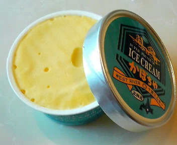 とかち物産センター - 帯広（その他）の写真