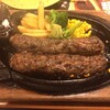 ブロンコビリー 各務原店