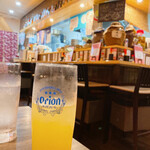 沖縄ばる こざんちゅ - 