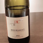 AMOUR - 白ワイン