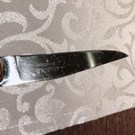 AMOUR - 良く切れるナイフ