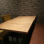 WIRED CAFE - 