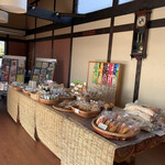 廓中ふるさと館 - *ଘ(੭*◕ฺω◕ฺ)੭*ੈ