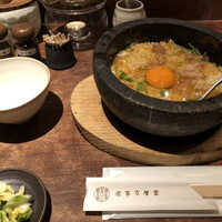 侘家古暦堂 祇園花見小路本店 - 