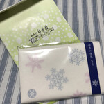 お茶の静香園 - 懐紙を買ってみました