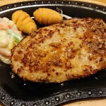 びっくりドンキー - レギュラーバーグステーキ 200g