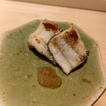 すし岩瀬 - 穴子の白焼き