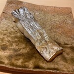 すし岩瀬 - 太刀魚