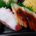 カネキチ - にぎり寿司