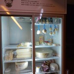 うに＆チーズ ボヌール by サッポロクラシック - 