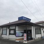 Ooshima - 外観