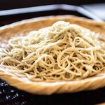 123847566 - おろし(辛味大根)