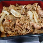 resutorantatsuno - 加古川仕方牛 焼肉重