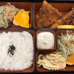 五日市天然温泉 ゆらゆら - 
