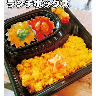 すぱいすキッチン ゆいま~る_1