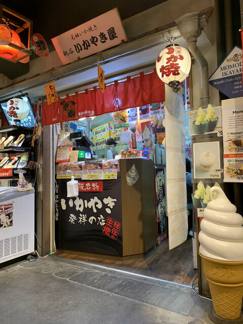 桃谷いかやき屋 海遊館店 大阪港 お好み焼き たこ焼き その他 食べログ 桃谷いかやき屋 海遊館店 大阪港 お好み焼き たこ焼き その他 食べログ