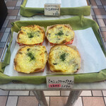 タカシマ - 