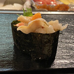 Sakae Sushi - 