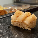 Sakae Sushi - 