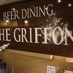 THE GRIFFON 渋谷店 - 