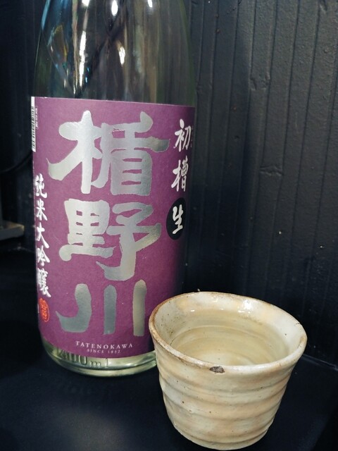 鮮家 光嘉（センヤ ミツヨシ） - 旭川（居酒屋）の写真