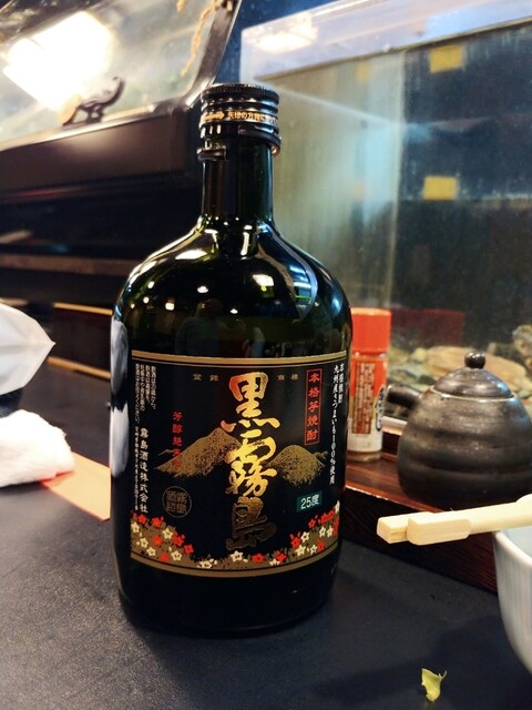 鮮家 光嘉（センヤ ミツヨシ） - 旭川（居酒屋）の写真