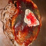 Okonomiyaki Imari - 