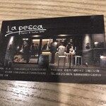 La Pesca - 