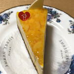 ピエール・エルメ・パリ - サティーヌ