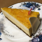 ピエール・エルメ・パリ - サティーヌ、後姿。