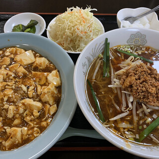 本格中華料理 翔悦_0