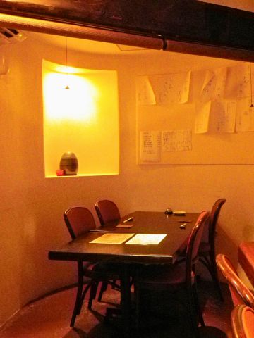 Kachou Fugetsu photo 4