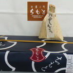 ちもと - 八雲もち箱詰め