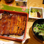 魚庄 - 