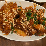 Chicken-Chi-King - 